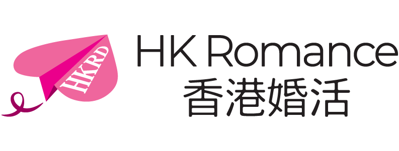 重点客户 - HKRD 香港婚活 @ Compbrother Ltd 脑爸打有限公司