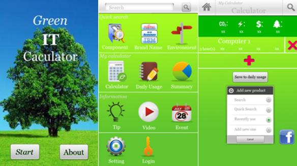Compbrother @ Mobile Apps design and production example: Green IT Calculator (Android mobile apps)