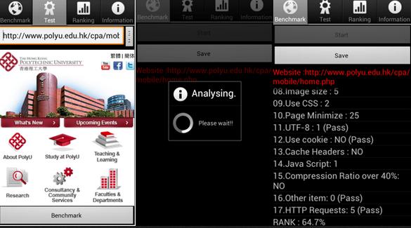 Compbrother @ Mobile Apps design and production example: 香港理工大學學術研究APPS (Android mobile apps)