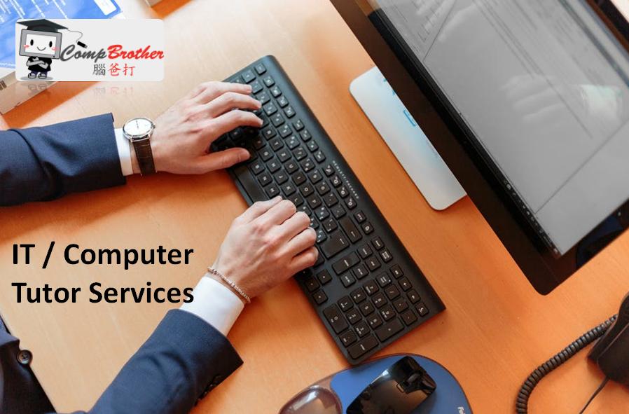 CompBrother @ IT / Computer Tutor Services