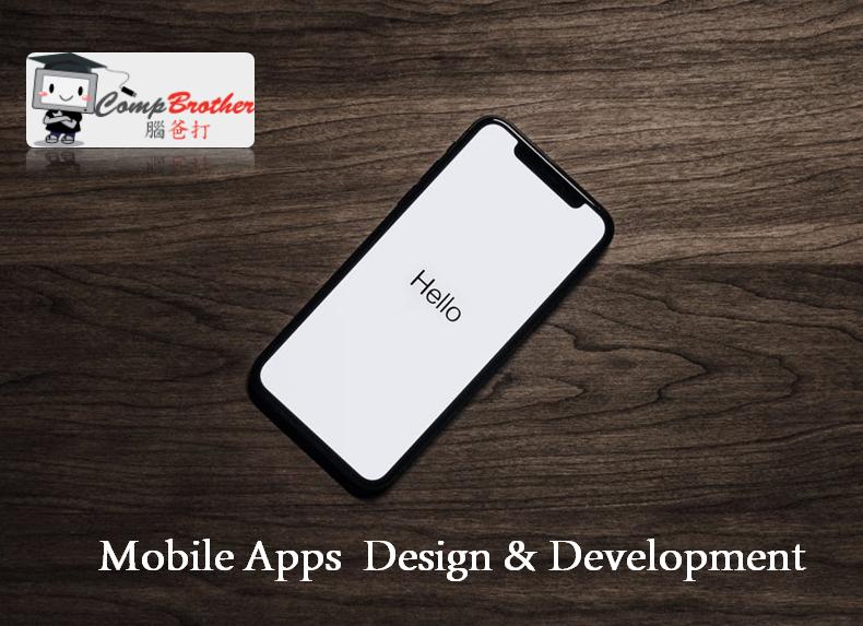 CompBrother @ iPhone / Android Apps Design | Mobile Apps Development