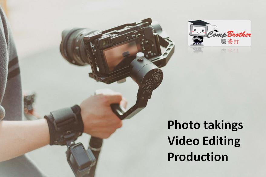 CompBrother @ Professional photography and film editing production expert